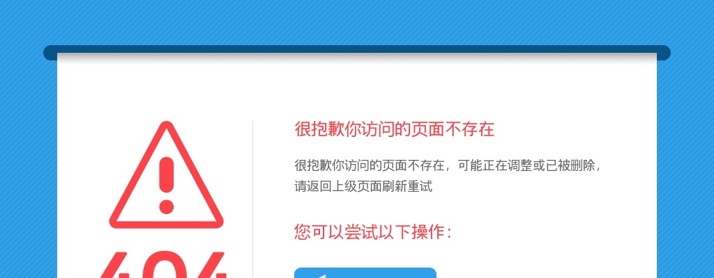 2024南京白下人力资源开发服务有限公司招聘劳务派遣人员13人公告（五）                进入阅读模式 图片