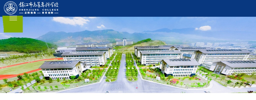 2022国家公务员考试补充录用面试名单                进入阅读模式 图片