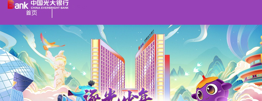2022年国考国家统计局湖北调查总队面试公告                进入阅读模式 图片