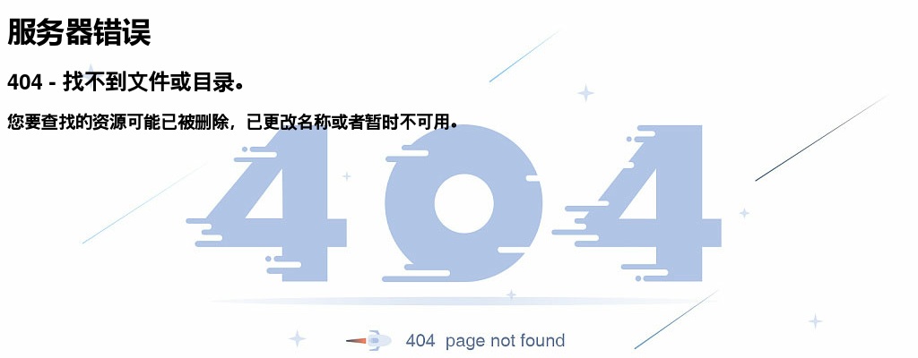 2024江苏盐城市响水县卫健系统事业单位招聘17人公告                进入阅读模式 图片